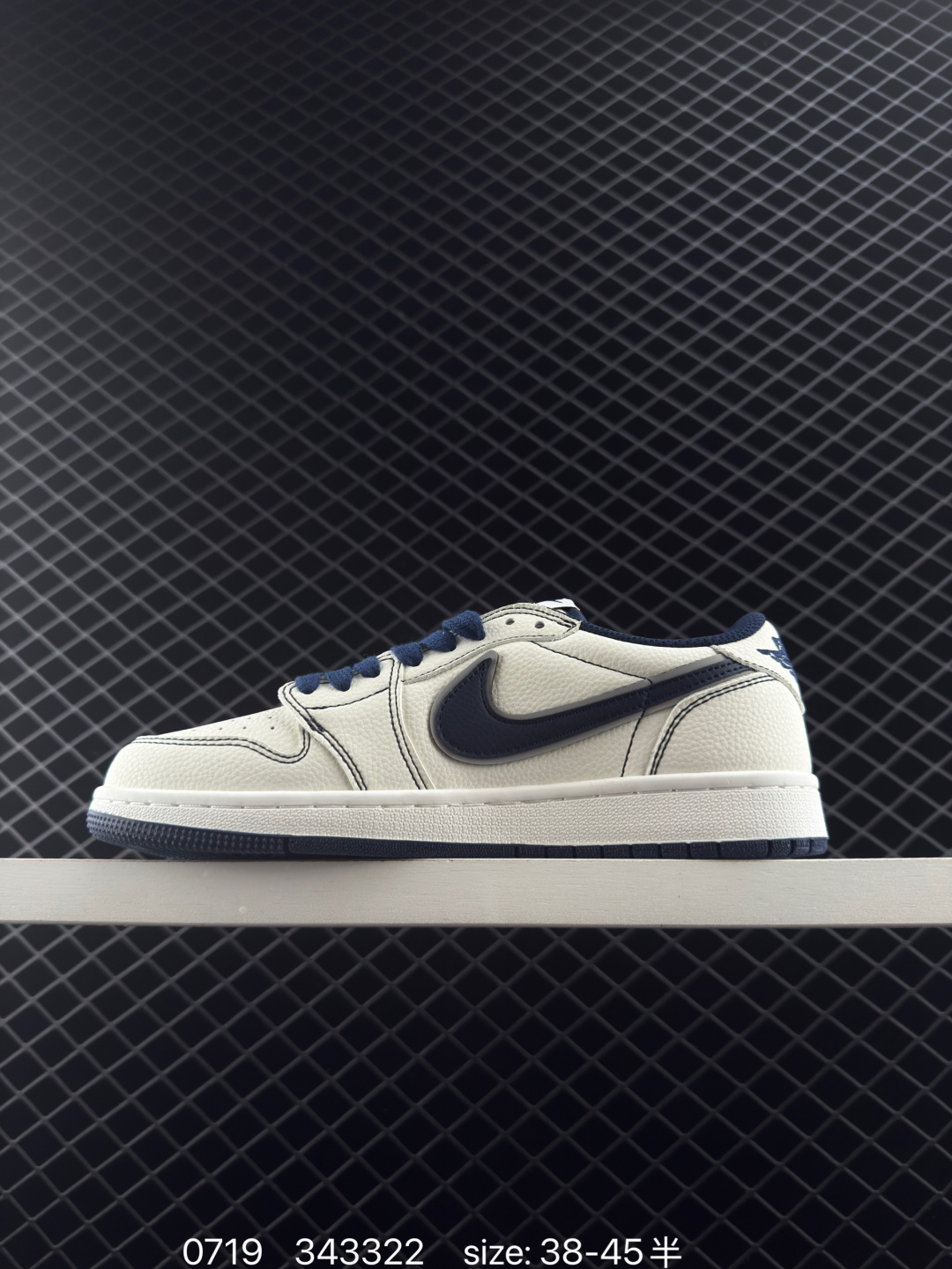 Travis Scott x Air Jordan 1 ” Reverse Mocha “